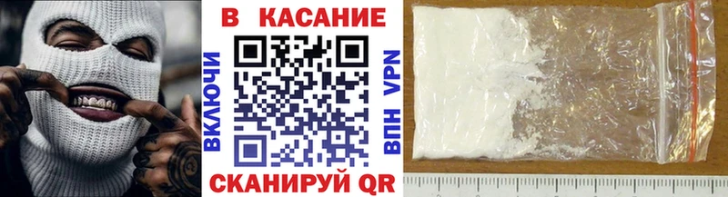 Все наркотики Щигры Вейп ТГК Мефедрон ГАШ Канабис А ПВП