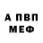 Кодеиновый сироп Lean Purple Drank Jody Garrison
