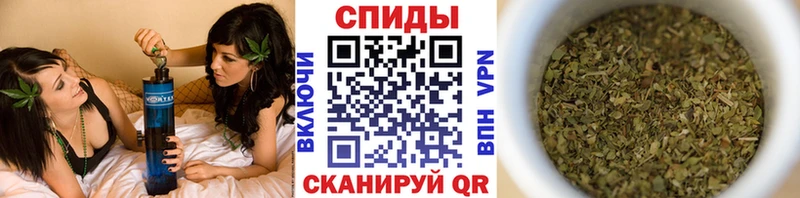 сколько стоит  Щигры  БУТИРАТ бутик 