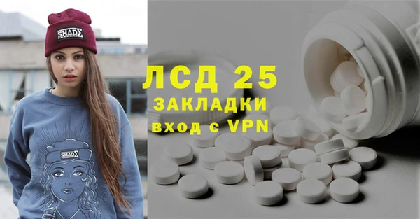 скорость Алексин