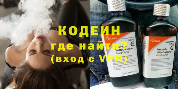 скорость Алексин