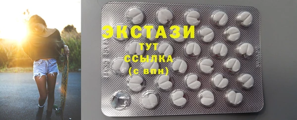 прущая мука Алзамай